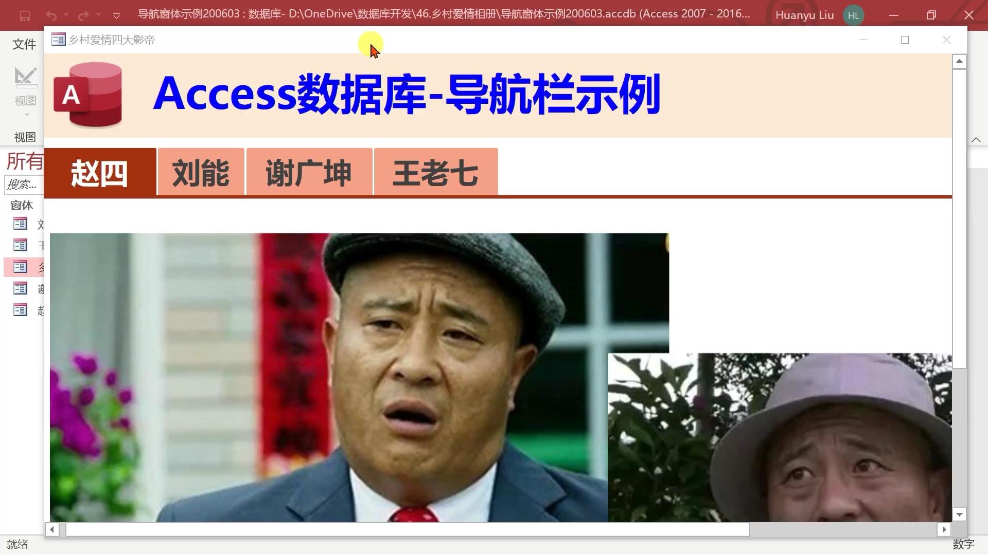 如何评价 IEEE Access 成为了 Top 期刊 知乎