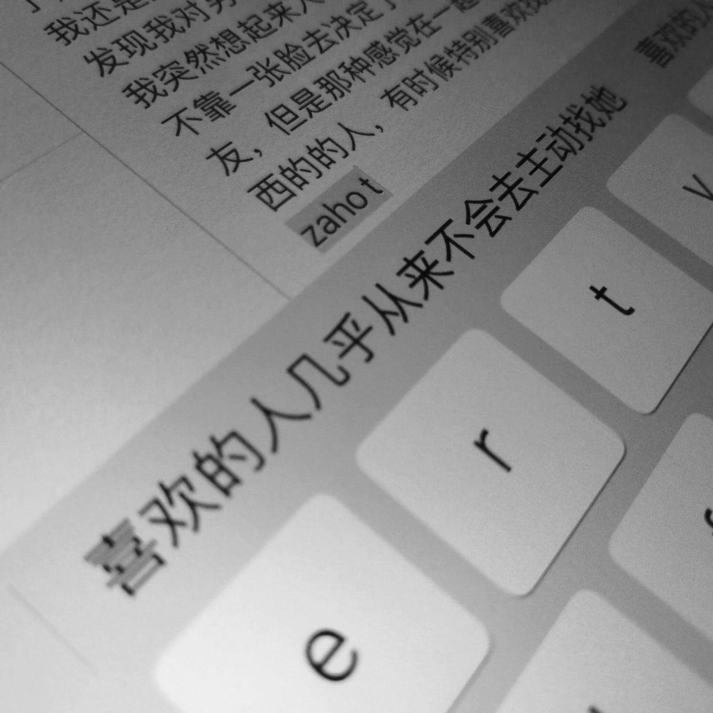 很普通的一天 - 知乎