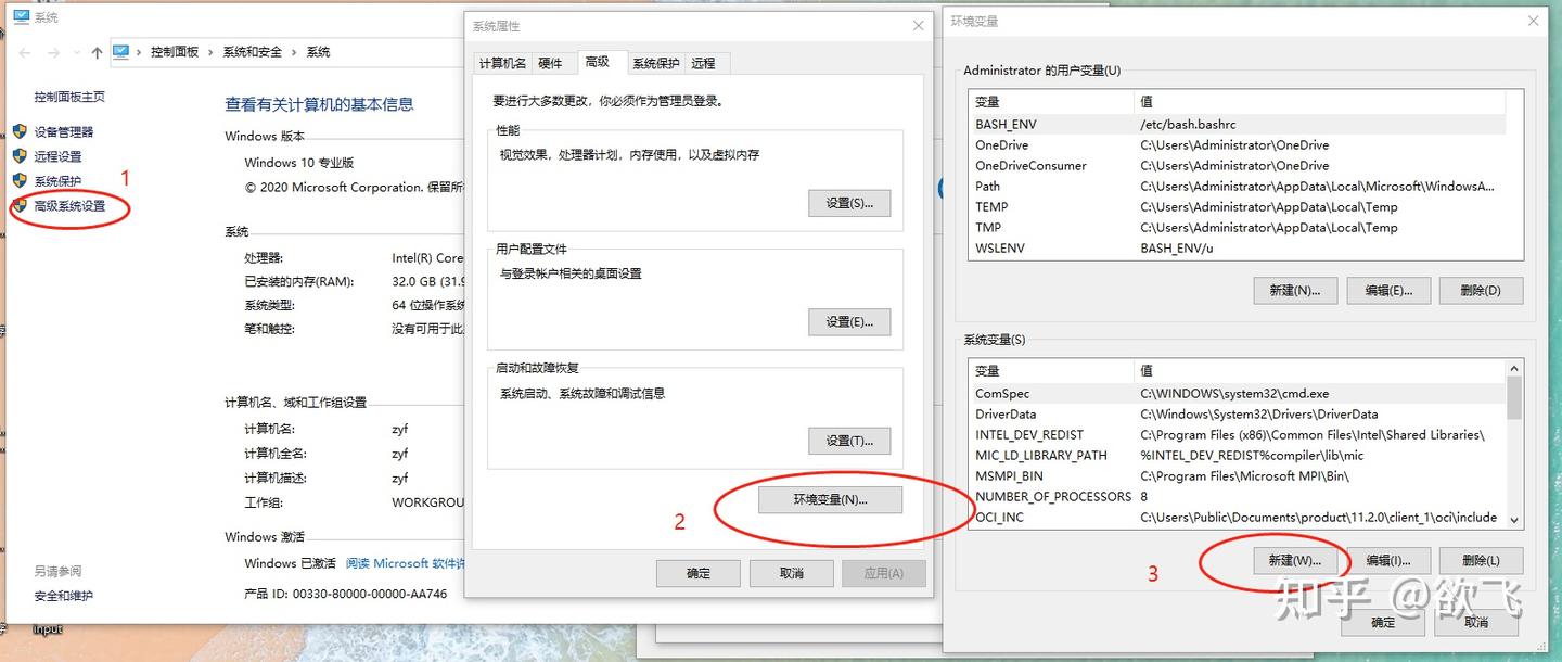 R包ROracle安装 - 知乎