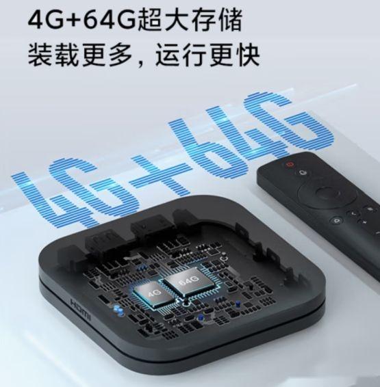 小米悄悄推出帶hdmi21接口支持8k的小米盒子4smax