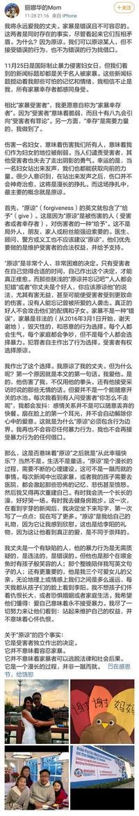 图标