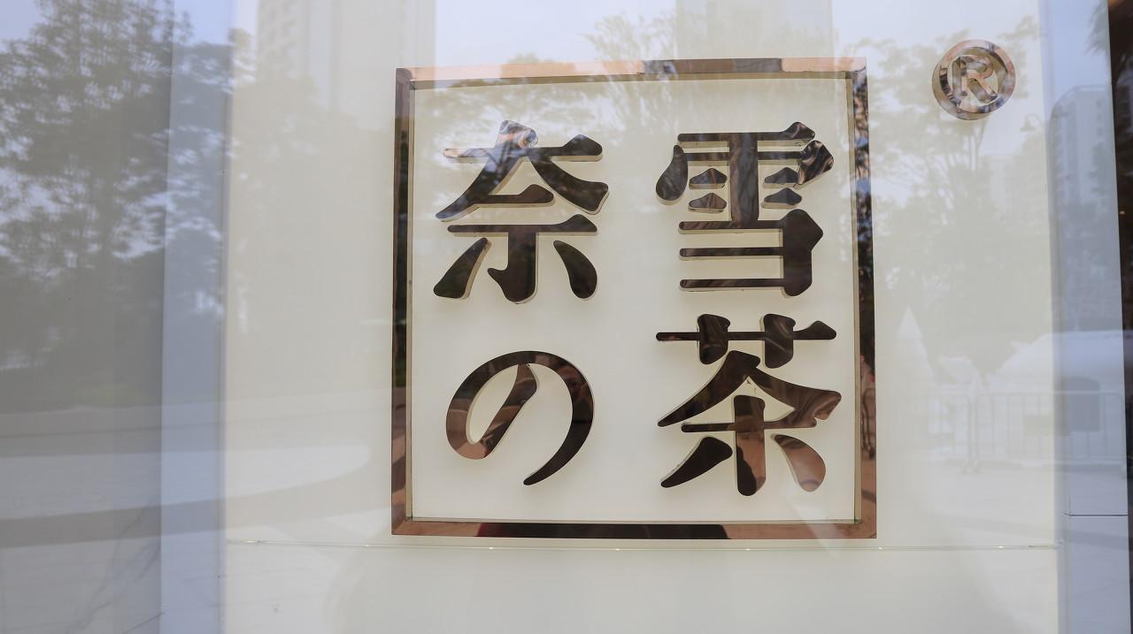 v2-90d7dbf01d8c55e6818bff23aa83e8e7_1440w.jpg?source=172ae18b