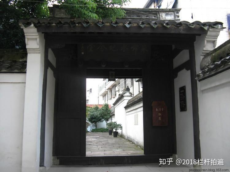 浙江:余姚-朱舜水纪念堂/碑林
