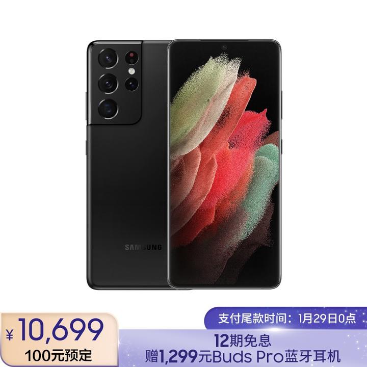 三星s21ultra评测真正的s系列手机也是最好的手机