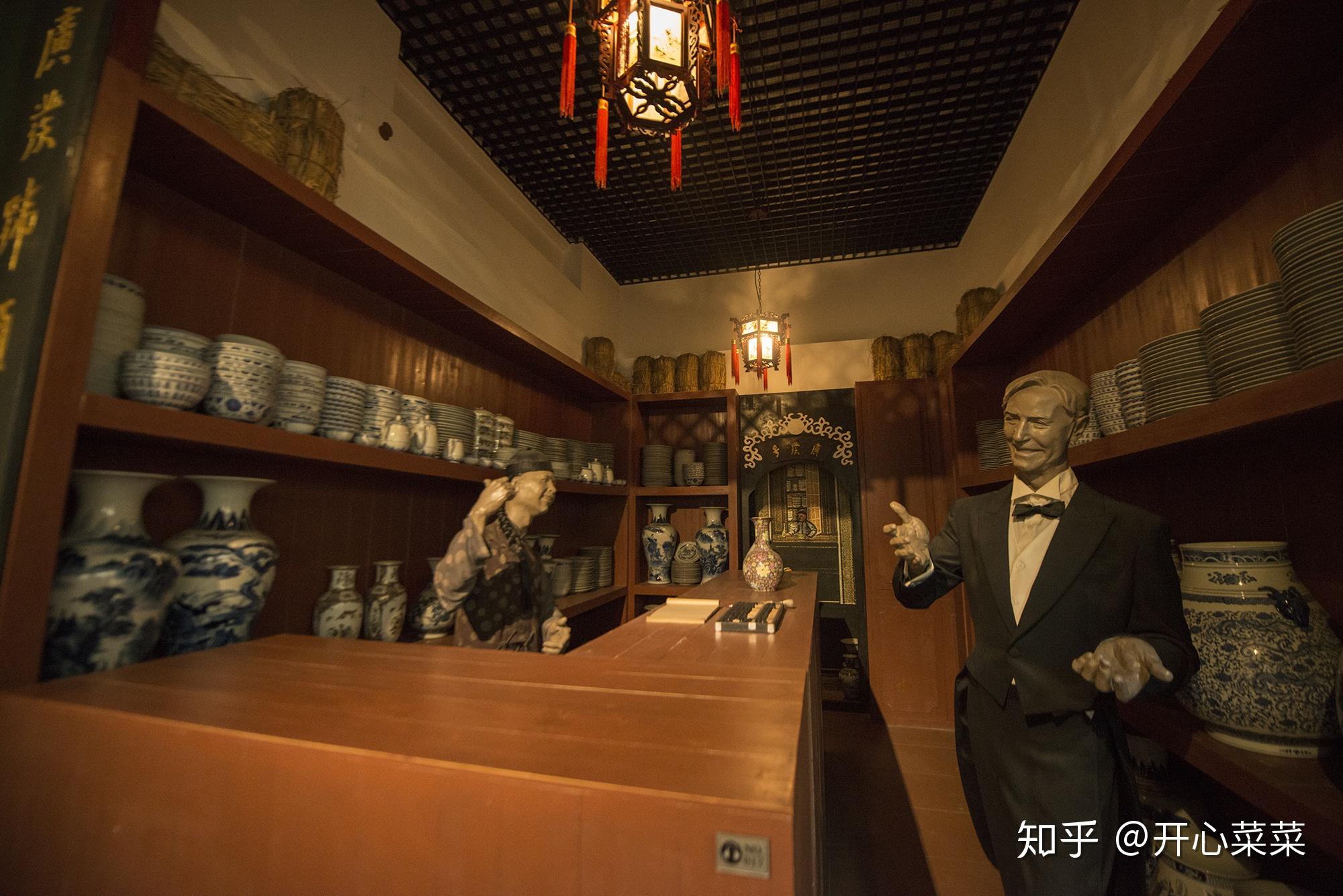 广州十三行之所以叫十三行，竟然是因为算盘有13行? - 知乎