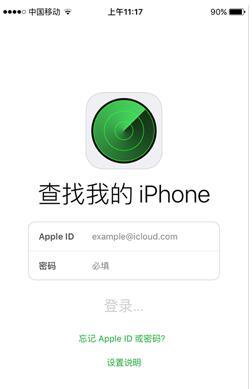 v2-90dc9566e4f1eecf627ff0ffe776cfdd_b.jpg