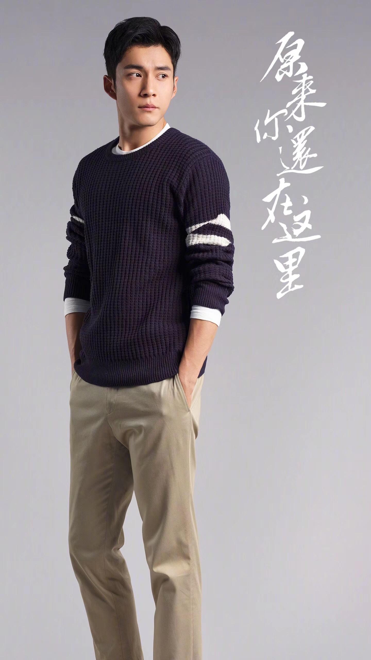 原谅我只能笔下做程铮原谅我曾错怪苏韵锦