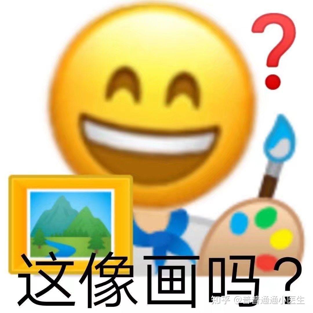 v2-90deccf564c183347bf456cd4f078df9_r.jpg