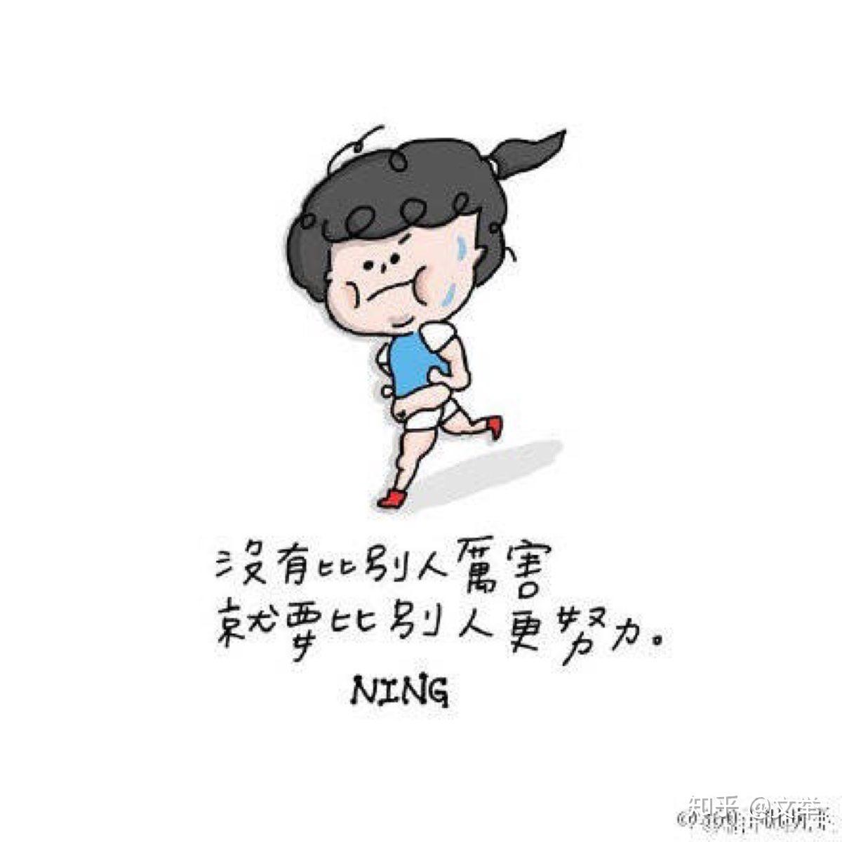 v2-90e05795a876a2b05c5d5e67e655e3d1_r.jpg