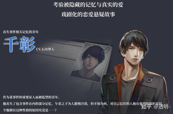 无法触碰的掌心refrain 是否需接种疫苗加强针 直播乱象危害未成年人