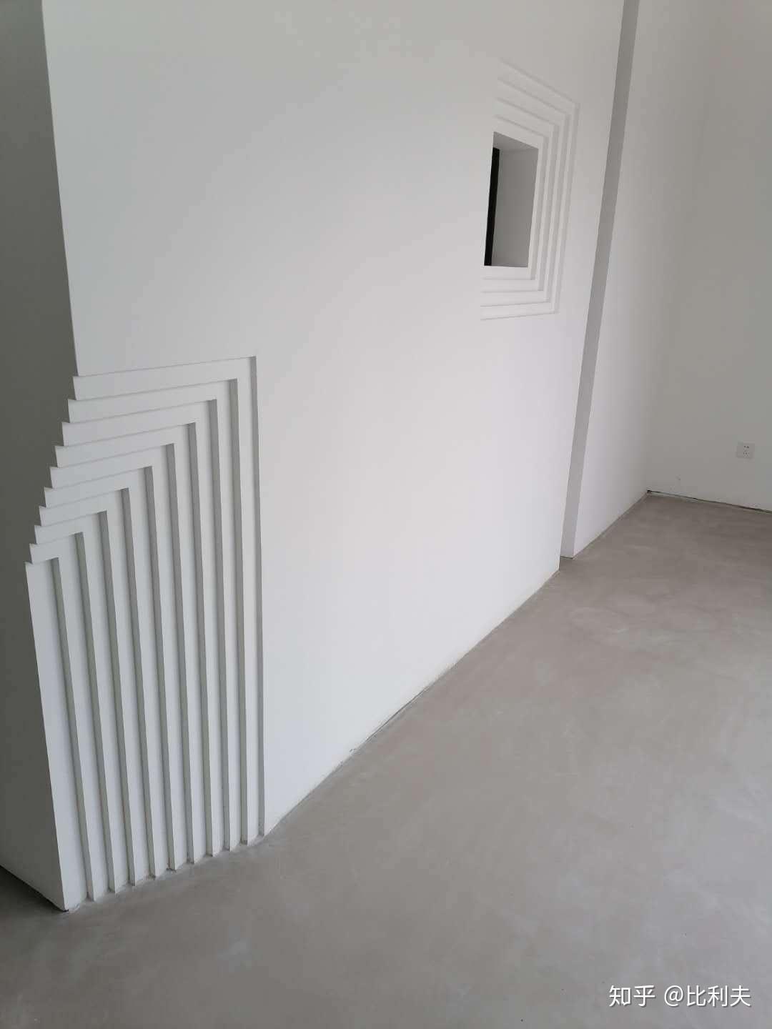 比利夫清水混凝土地面施工工艺