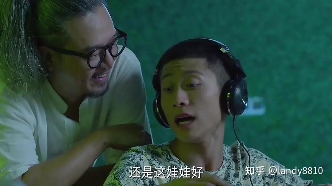 《余罪 第一季》剧照