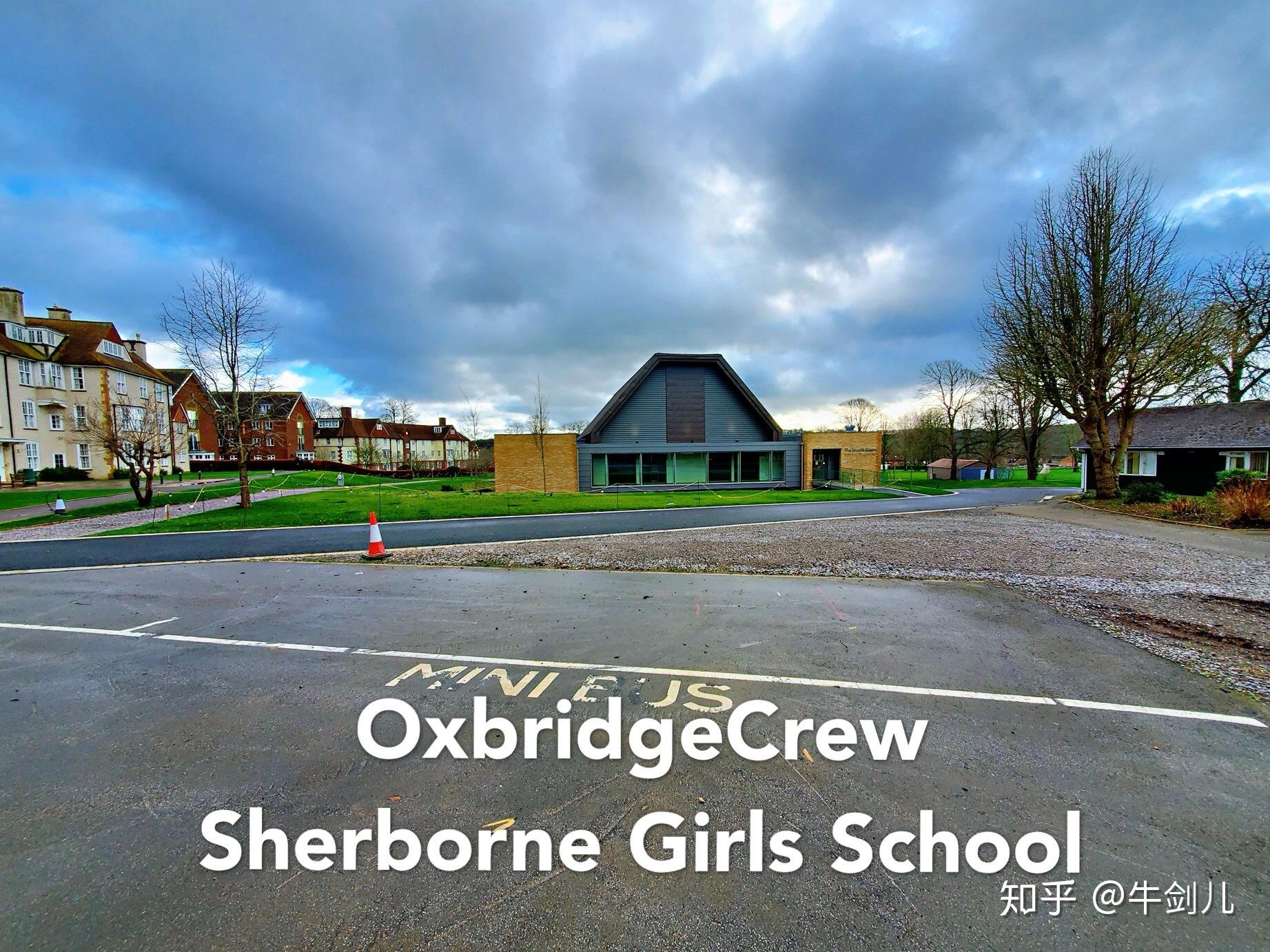 girls school(谢伯恩女子学校),一所充满朝气与活力的英国顶级女校