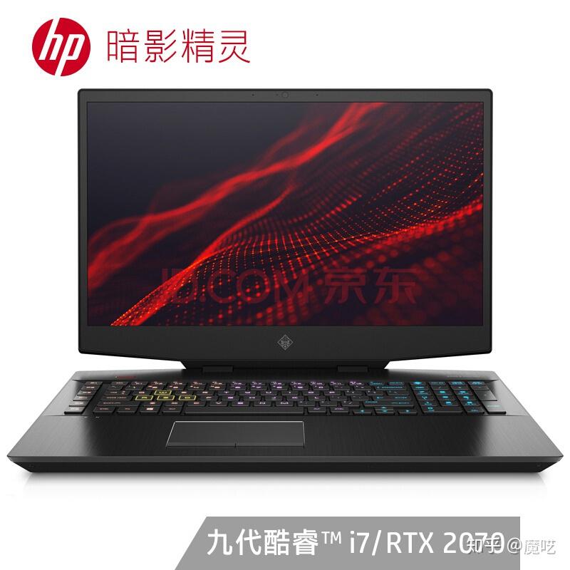 游戏本推荐14e还是15e v2-90eecf782f29b7549819d44f75967089_r.jpg