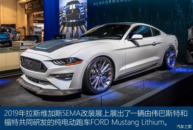 它不仅是一辆概念车,也是伟巴斯特之后在电动车技术方面的试验平台