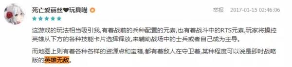 qq游戏超级蓝钻_qq游戏超级玩家_qq游戏超级游乐场