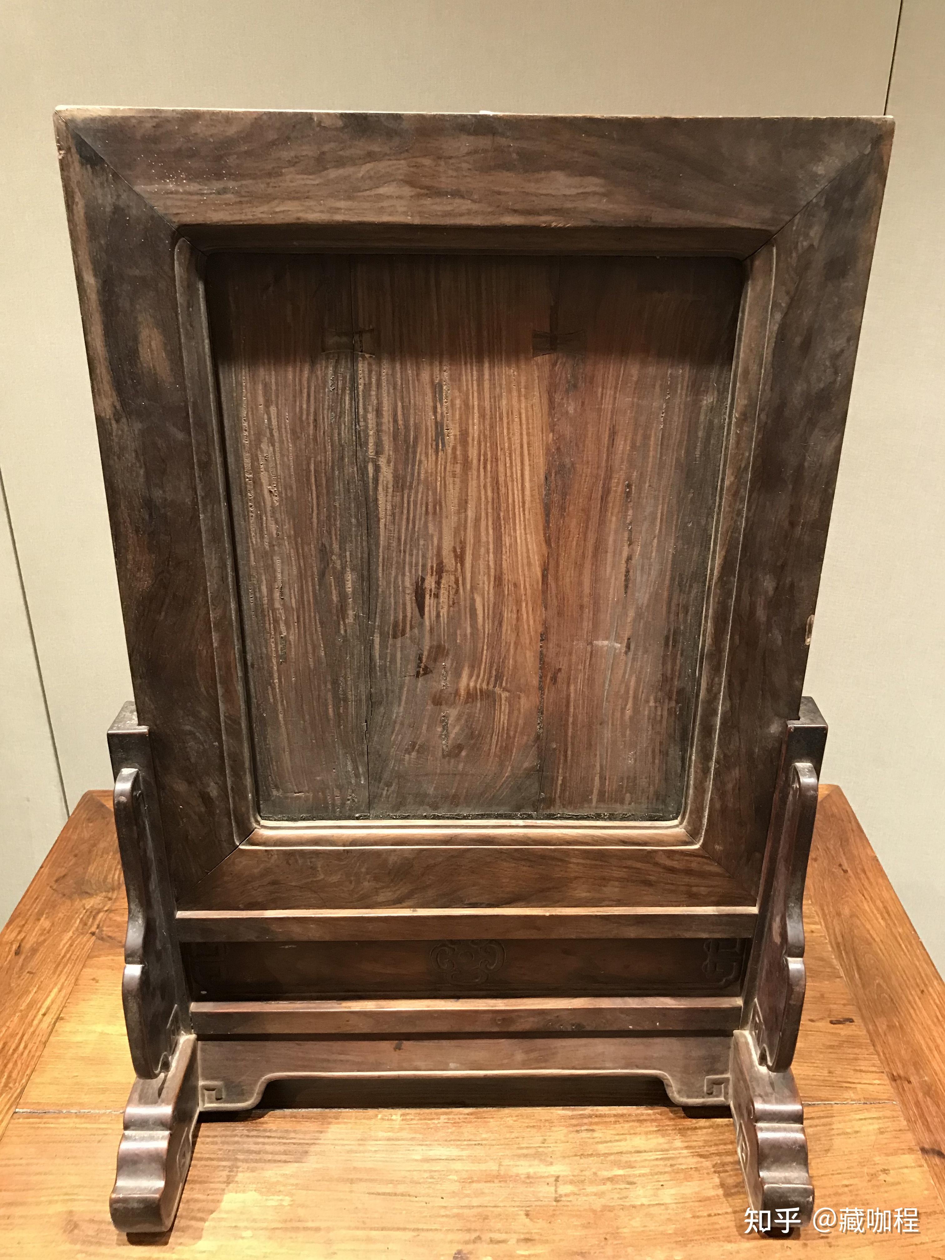 相似藏品千万级黄花梨大插屏92万成交