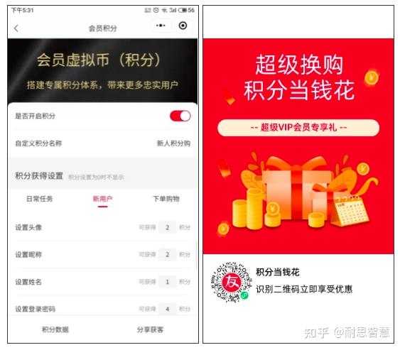 还未上市Dogecoin狗狗币交易平台 - 狗狗币价格行情,实时走势图的虚拟币分析
