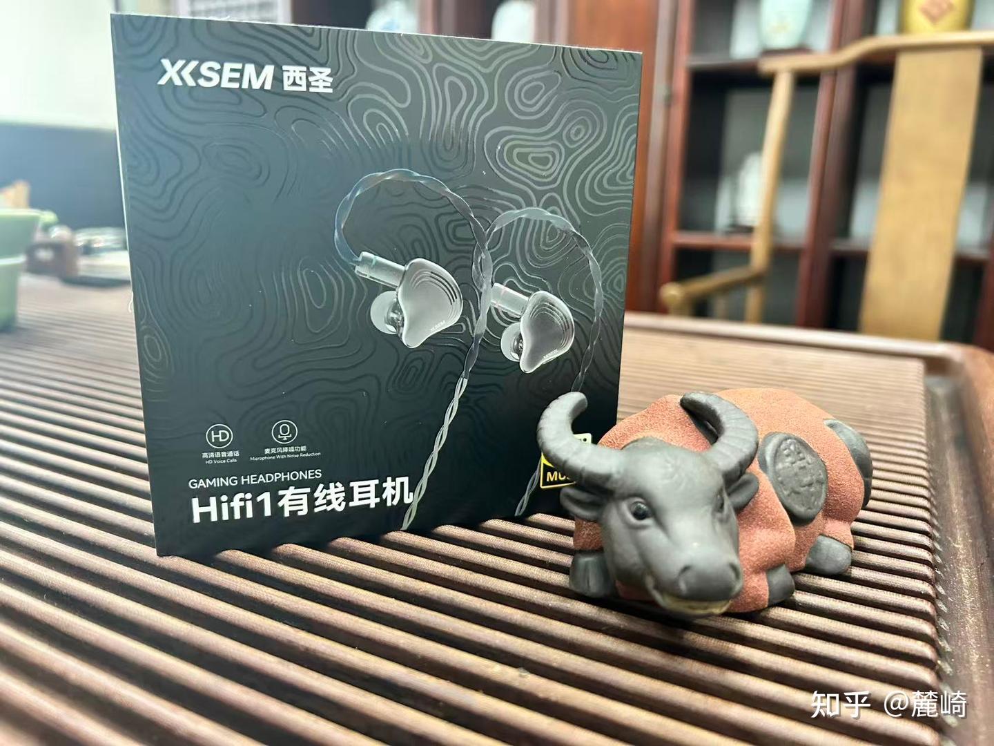 有没有最具性价比的HiFi入门耳机?百元有线耳机卷王西圣 HiFi 实测:听歌追剧打游戏全拿捏