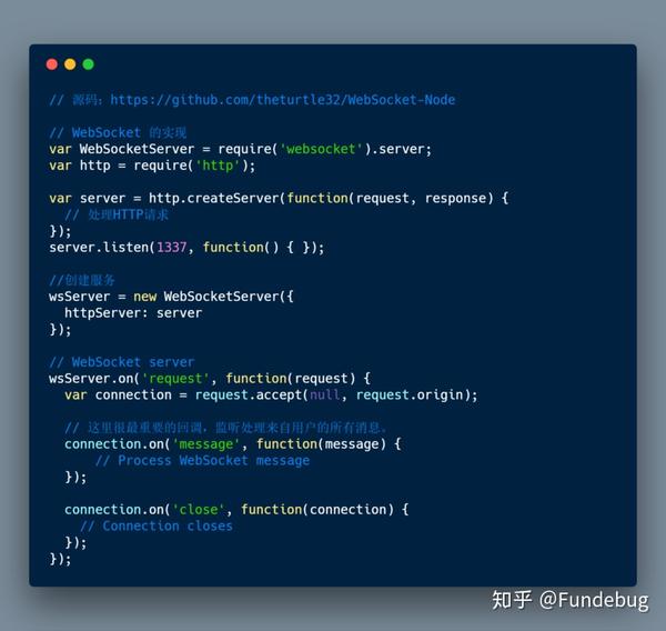 JavaScript是如何工作：深入探索Socket和HTTP/2 知乎