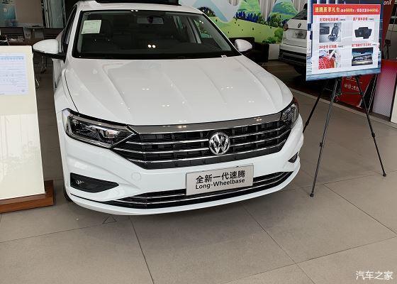 2020款大眾速騰到店,車長4753mm,1.4t踩出150馬力,油耗5.5l - 知乎