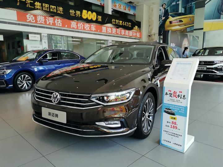 万落地买合资b级车 第十代索纳塔 凯美瑞 迈腾探店对比 知乎 万落地买合资b级车 第十代索纳塔 凯美瑞 迈腾探店对比 知乎