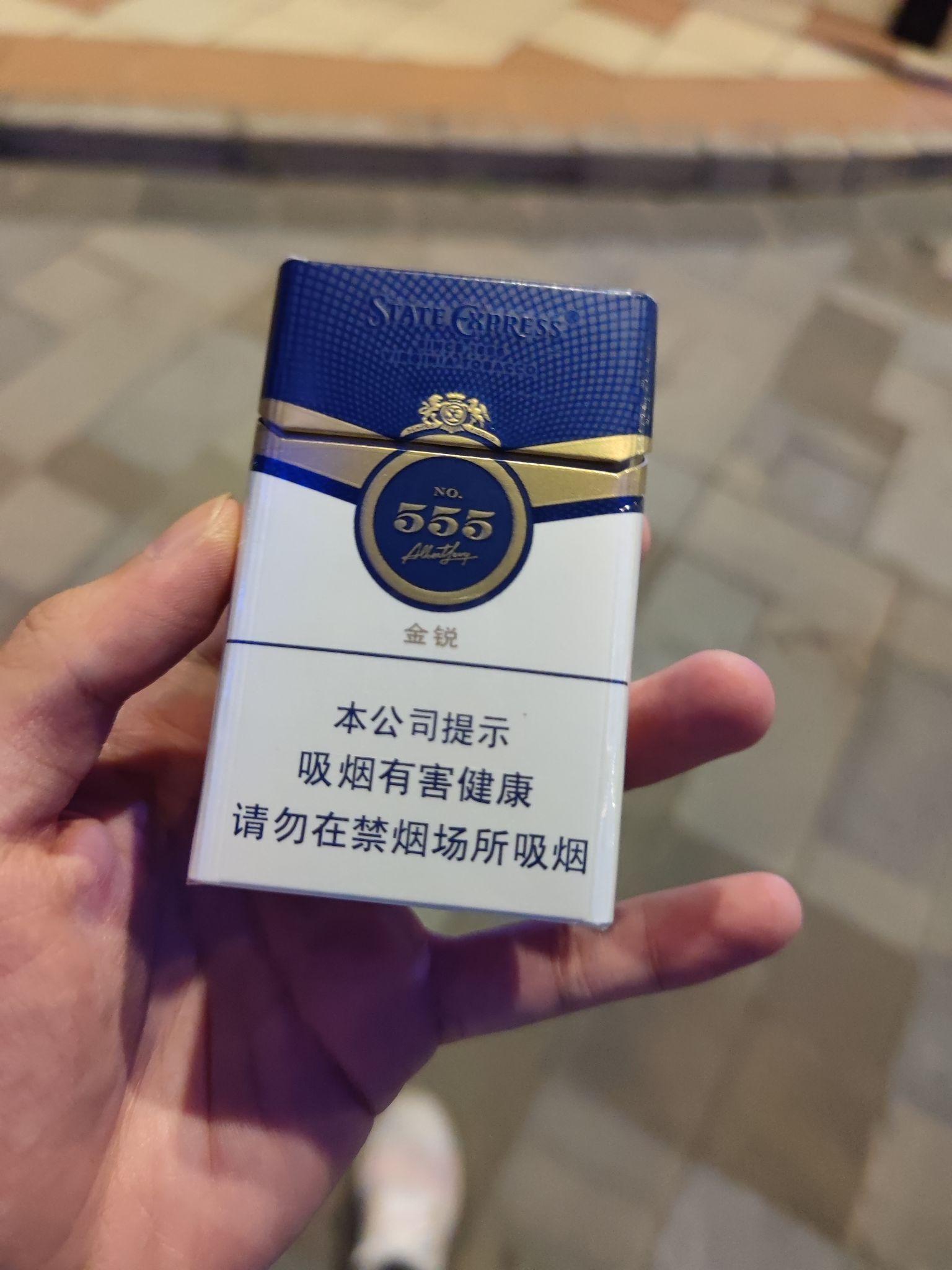 中国国内有名的十大香烟。-生活烟草购物