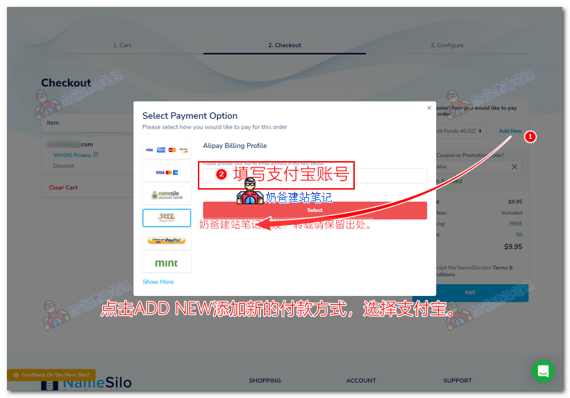 德国域名注册（德国域名注册官网）〔德国域名后缀是什么〕