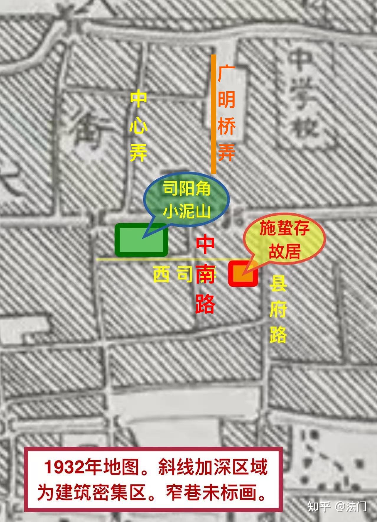 上海松江府古城三衙门 - 知乎