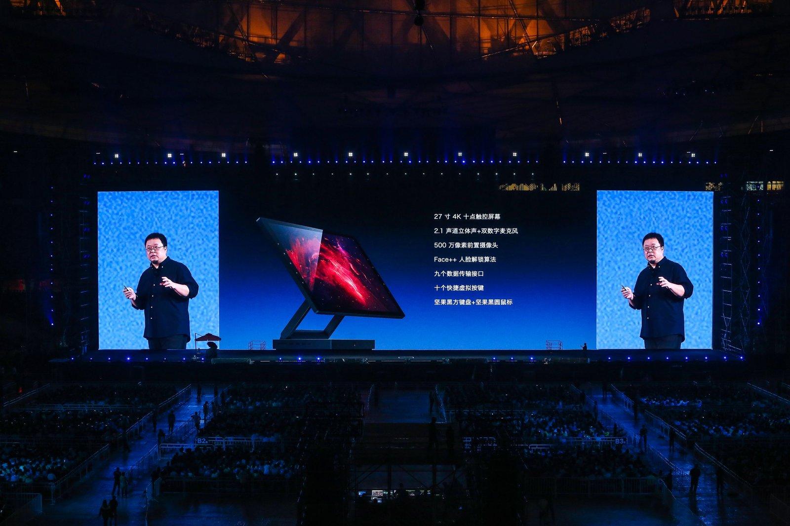 坚果 tnt 工作站