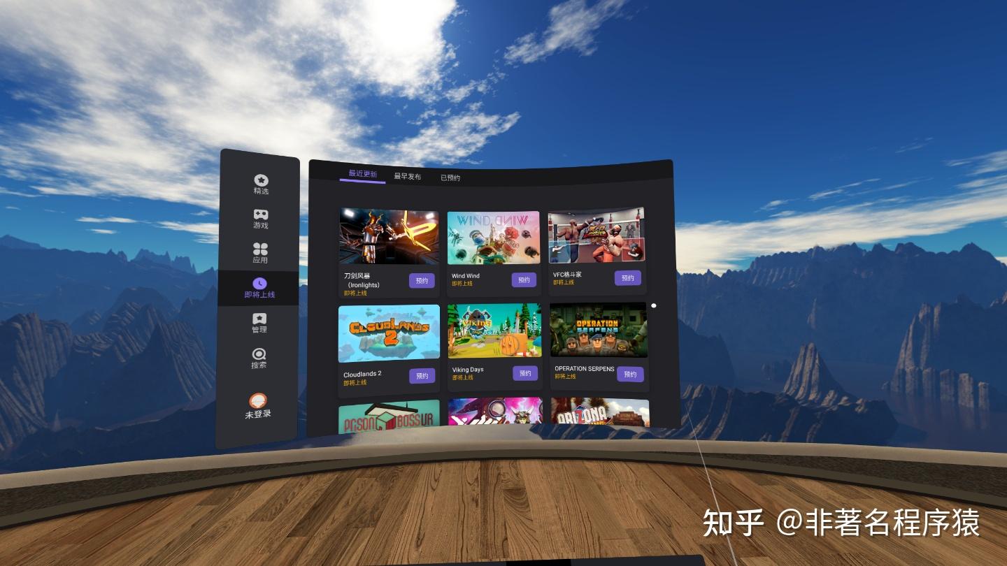 VR虚拟现实技术有哪些应用? - 知乎