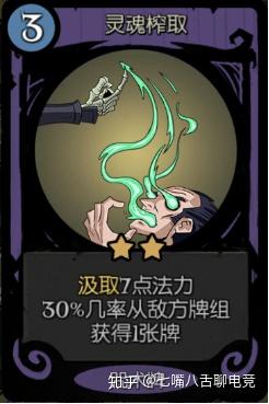 月圆之夜契约师流派攻略(月圆之夜契约师攻略加速图腾(月圆之夜契约师攻略)) 第1张 月圆之夜契约师流派攻略(月圆之夜契约师攻略加速图腾(月圆之夜契约师攻略)) 第1张