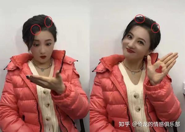 41岁 小婉君 头顶现白发 北大毕业单身至今 做带货主播捞金 知乎