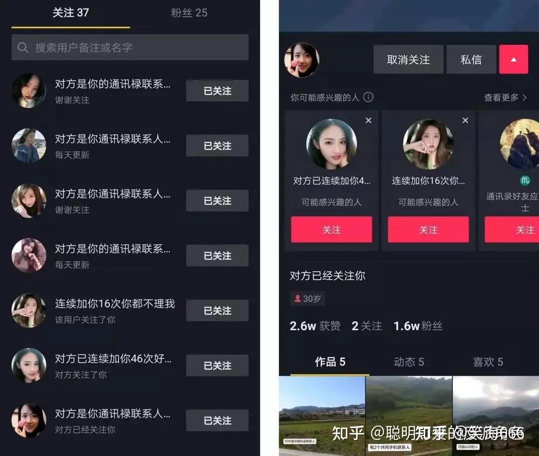 抖音粉丝不到1000能开橱窗（抖音粉丝数不到1000怎么可以开商品橱窗）