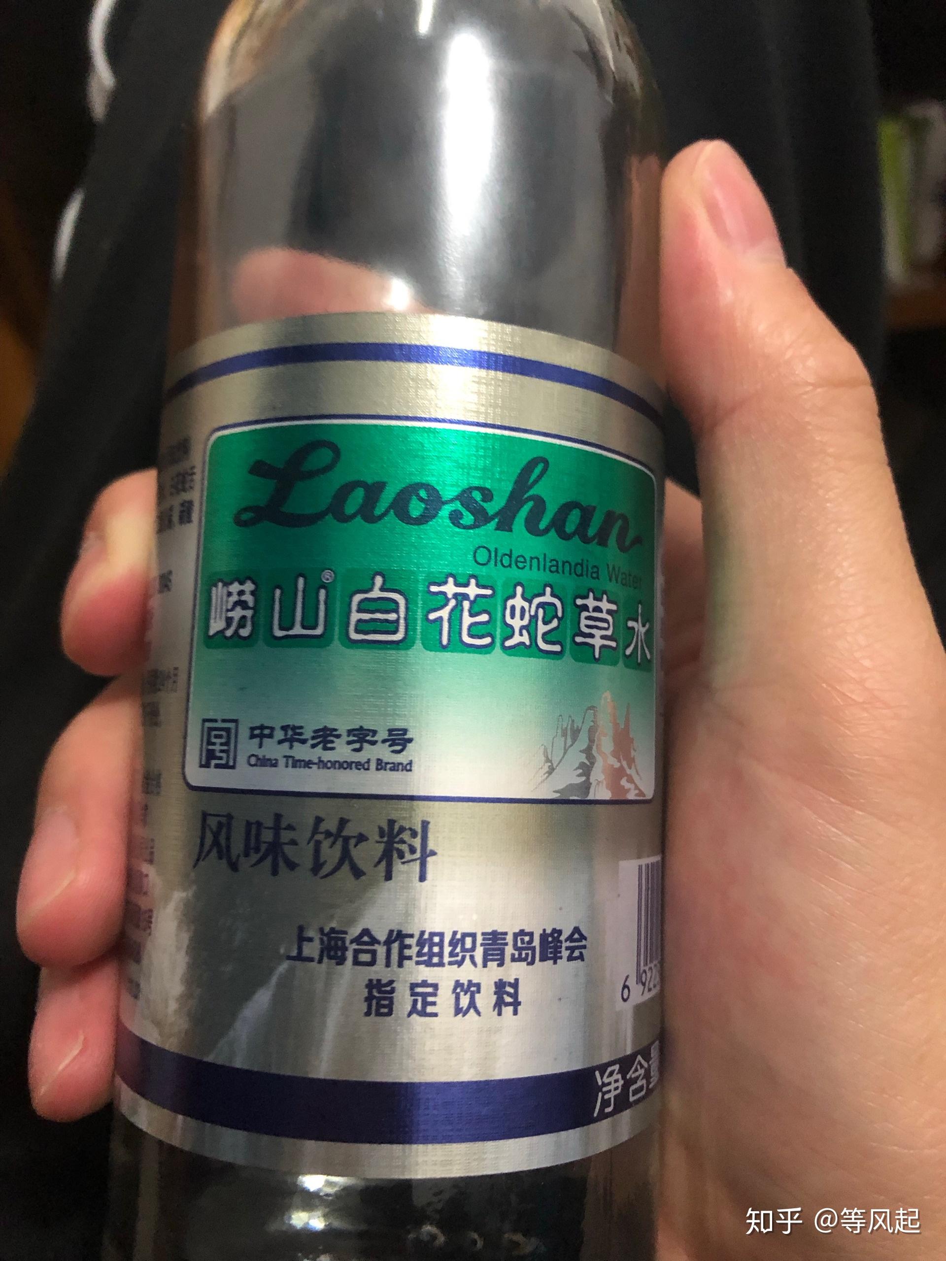 崂山白花蛇草水禁忌图片