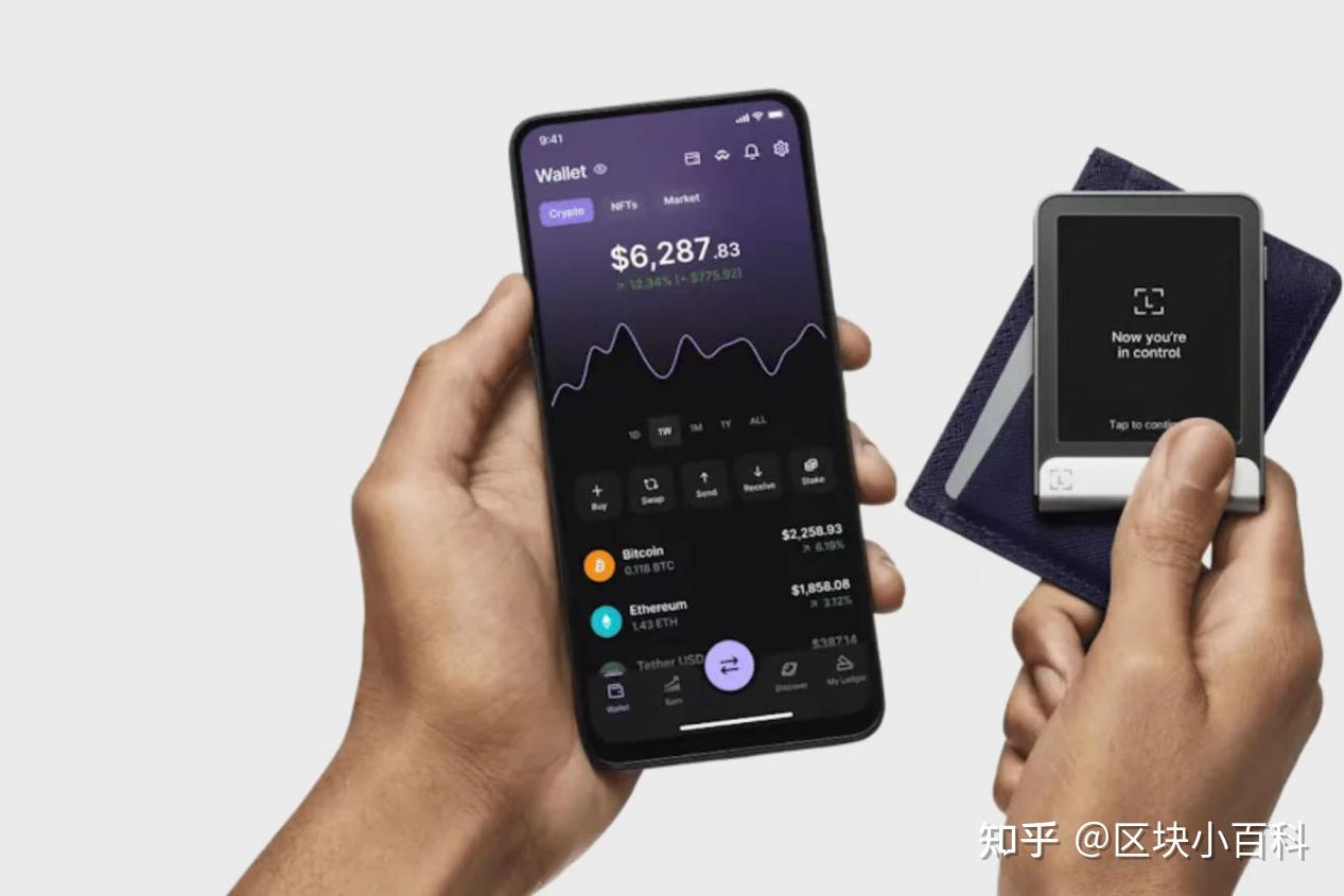 选购硬件钱包前,用户为何倾向于先确认Ledger官方渠道