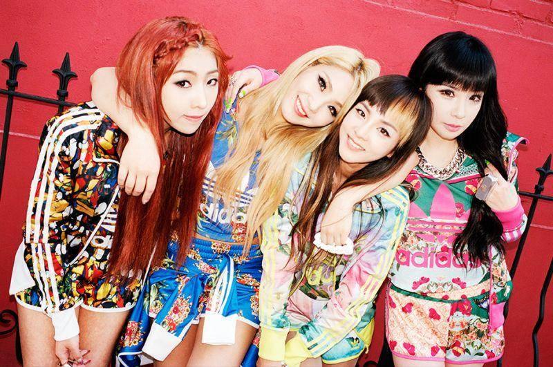 2NE1