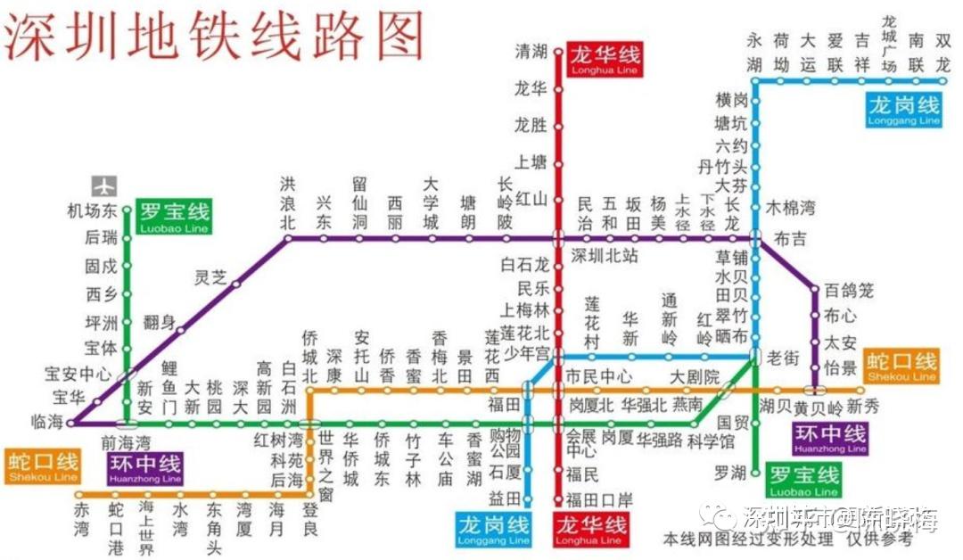 深圳地铁线路图（最详细，1-33号线），附高铁与城际线路图，持续更新 - 知乎