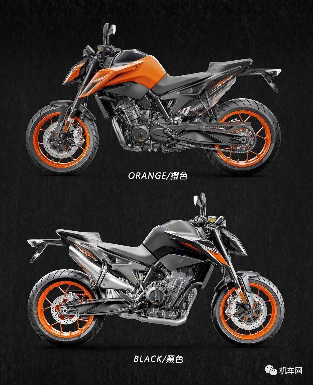 2020款ktm790duke国内上市126800元