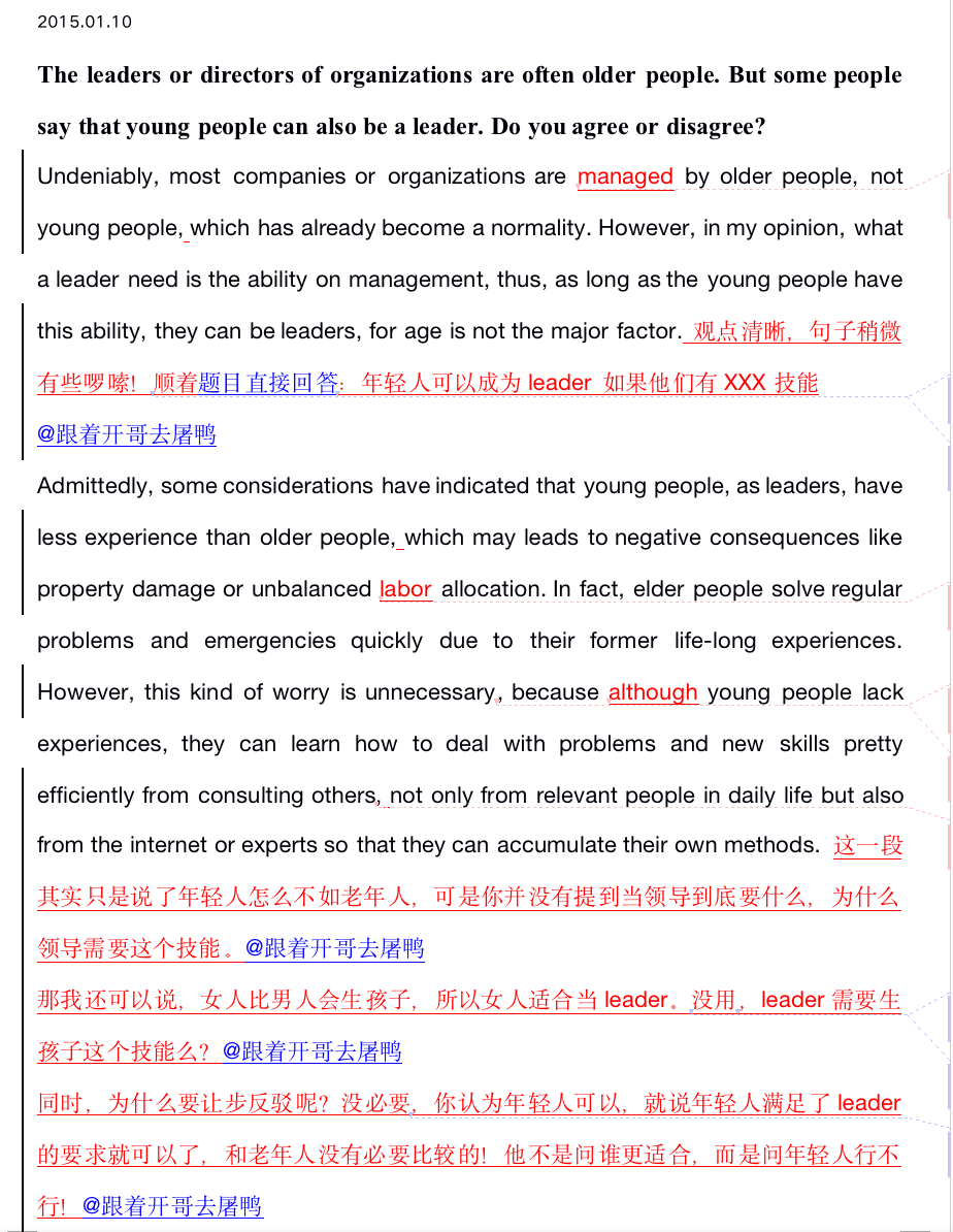 v2-911373e7b2e634fb6d90aa4afeb7e441_1440w.jpg?source=172ae18b