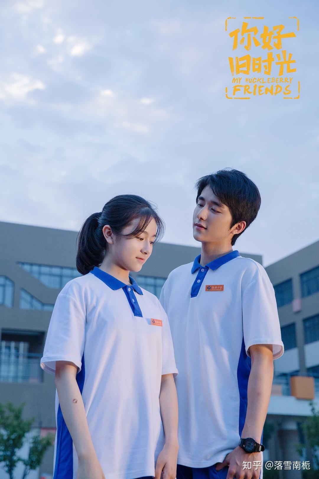 有没有国产的青春校园的不狗血的电影电视剧