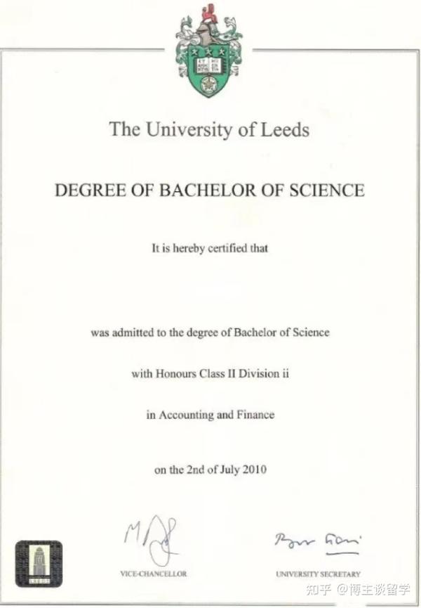 理工大学中英国际学院招生委员会审核讨论并通过，予以录取。06学位证书