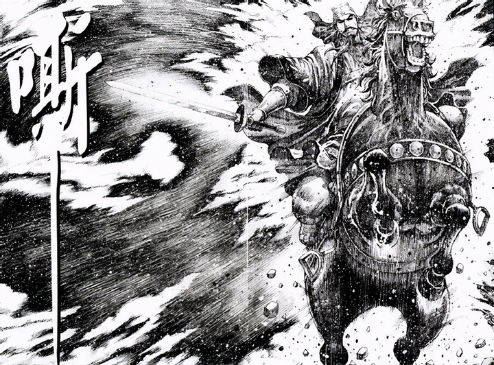 三国志演义火凤燎原蜀汉篇关羽资料汇总