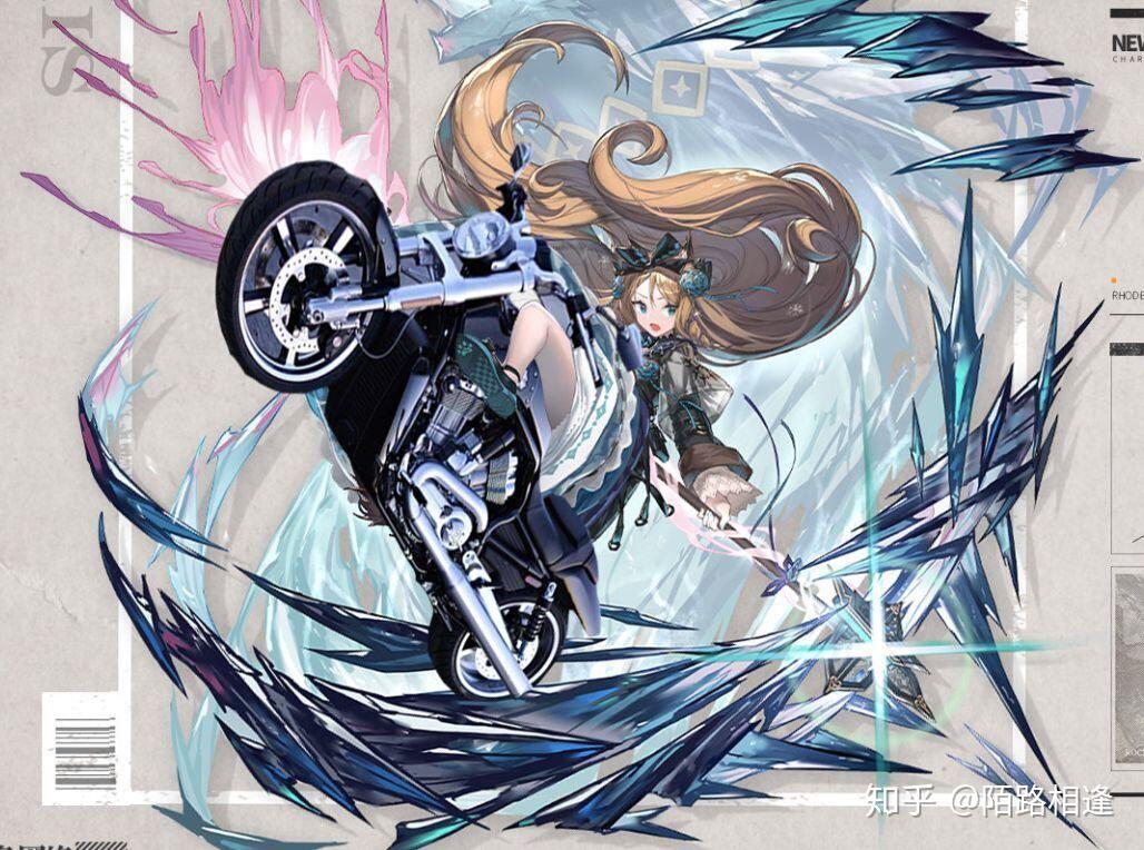 如何看待明日方舟新干员爱丽丝精二立绘引发的争议