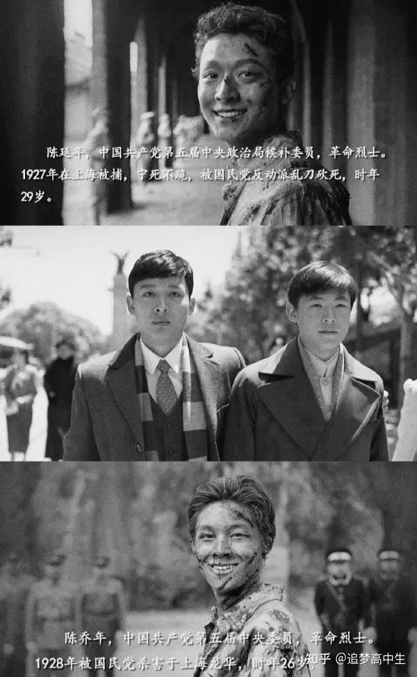 剧中陈独秀先生那句"中国之所以这么窝囊,就是因为郭心刚太少,胡适之
