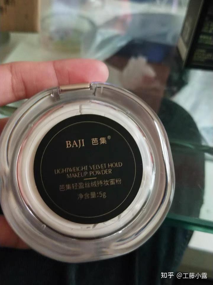 芭集散粉 - 知乎