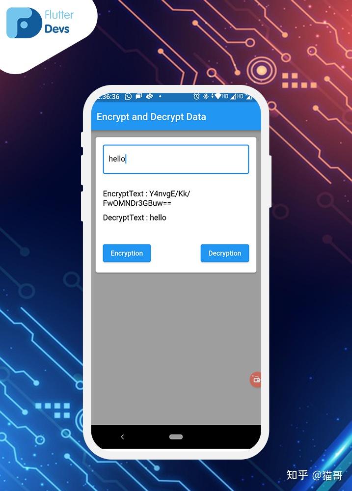 Flutter 的加密和解密数据 - 知乎