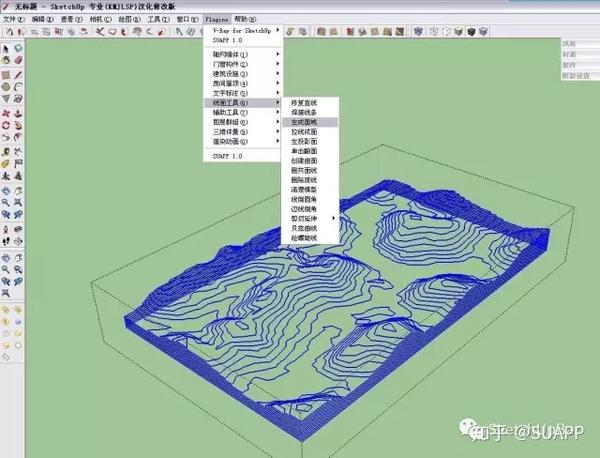 湘源sketchup地形一鍵成型