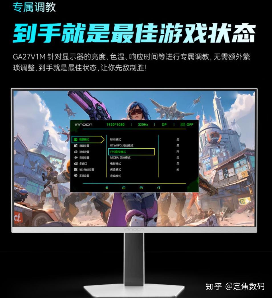 4K 27寸有没有性价比高的显示器？