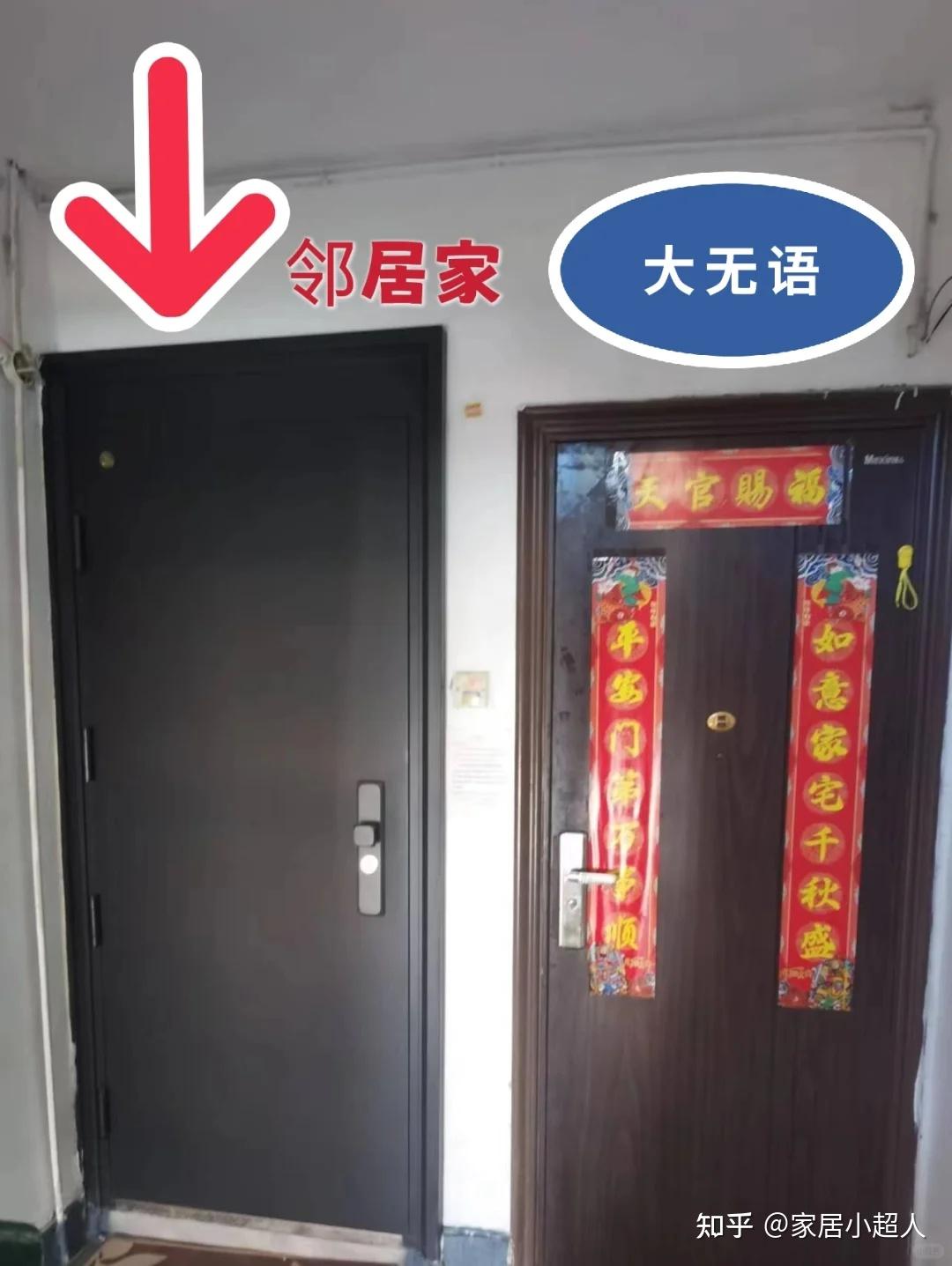 邻居换了入户门,比我家门高了不少,我家要不要换?大家都来聊聊 - 知乎